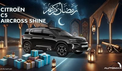 سيتروين C5  أير كروس Shine 1.6T , 2024 GCC , 0Km , With 5 Years or 100K Km Warranty @Official Dealer