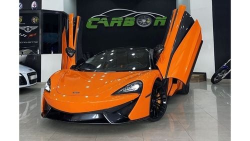 McLaren 540C MCLAREN 540C 2016 GCC IN PERFECT CONDITION