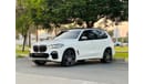 بي أم دبليو X5 50i M Sport 4.4L