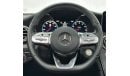 Mercedes-Benz GLC 200 2023 Mercedes Benz GLC200 Coupe 4MATIC, 2028 Mercedes Warranty, Full Options, GCC