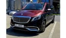 Mercedes-Benz Viano 2024 MAYBACH TIFFANY VIP