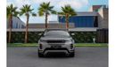 Land Rover Range Rover Evoque P300  R-Dynamic S