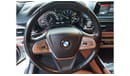 BMW 730Li Exclusive