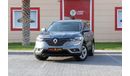 Renault Koleos Exterior view