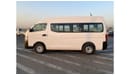 نيسان أورفان NISSAN URVAN 2.5L CX MANUAL DIESEL 15-SEATER HIGH ROOF NARROW BODY 