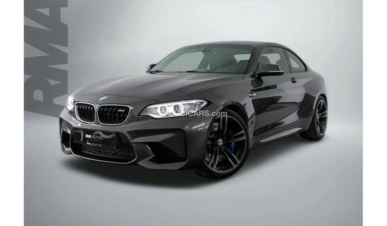 BMW M2 Std 3.0L A/T