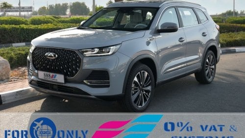 شيري تيجو 8 برو ماكس 2025 CHERY TIGGO 8 Pro Max 390T 2.0L SUV AWD Gray 0Km