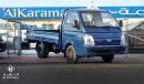 Hyundai H 100 2.6L | 5-Speed Manual RWD