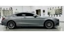 Mercedes-Benz S 500 Coupe GCC .. FSH .. Special Edition .. Original Color .. Brand New Condition