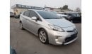 تويوتا برياس 2013  TOYOTA PRIUS HYBRID