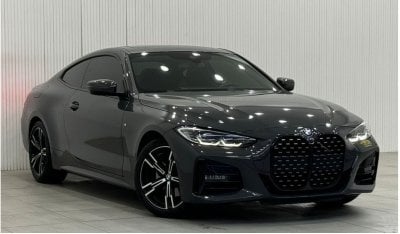 بي أم دبليو 420i 2024 BMW 420i Coupe, 5 Years AGMC Warranty + Service Contract Till 2029, Full Service History, GCC