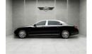 مرسيدس بنز S680 Maybach Maybach s680 Gcc low mileage Full options