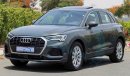 Audi Q3 35 TFSI 1.4L , 2024 GCC , 0Km , (ONLY FOR EXPORT) Exterior view