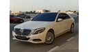 Mercedes-Benz S 350