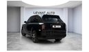 Rolls-Royce Cullinan Black Badge