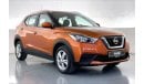 Nissan Kicks S | 1 year free warranty | 0 Down Payment