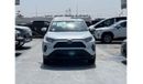 تويوتا راف ٤ 2023 TOYOTA RAV4 2.5L HYBRID