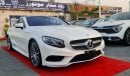 مرسيدس بنز S 550 S550 COP AMG Edition - 2015 - 9300KM Only - Imported from Japan- 1 owner