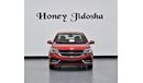 Chery Arrizo 3 Chery Arrizo 3 (2020 GCC) Red Color!