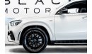 Mercedes-Benz GLE 53 AMG 2023 Mercedes GLE 53 AMG, 2027 Mercedes Warranty + Service Contract, Low KMs, GCC