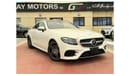 مرسيدس بنز E450 كوبيه MERCEDES BENZ E450 COUPE