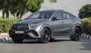 مرسيدس بنز GLE 53 AMG (НА ЭКСПОРТ , For Export) 4Matic Plus Coupe , 2024 GCC , 0Km , Без пробега Exterior view