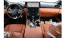 لكزس LX 600 2024 LEXUS VIP V6 3.5L PETROL 4-SEATER AT