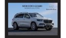 Mercedes-Benz GLS 600 MERCEDES GLS600 MAYBACH 4.0L A/T PTR 2023 MY Export Price