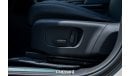 لاند روفر رانج روفر إيفوك Range Rover Evoque L200PS Elite 2.0L 2024