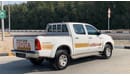 Toyota Hilux 2008 4x4 Ref#723