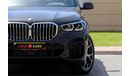 BMW X5 G05