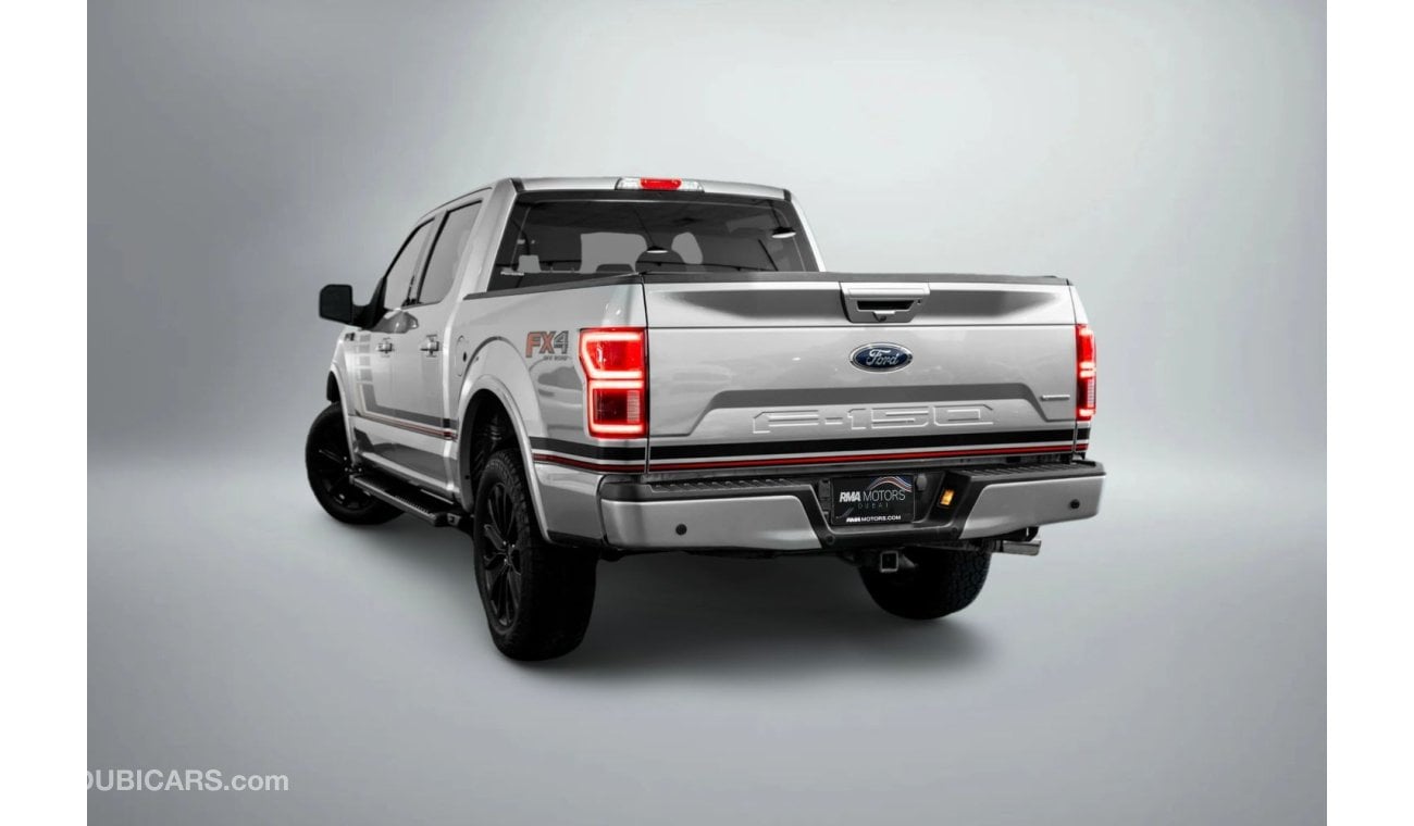 فورد F 150 لاريات