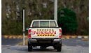 Nissan Navara 2019 Nissan Navara Std (D23), 4dr Double Cab Utility, 2.5L 4cyl Petrol, Automatic, Four Wheel Drive