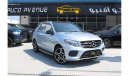 Mercedes-Benz GLE 43 AMG