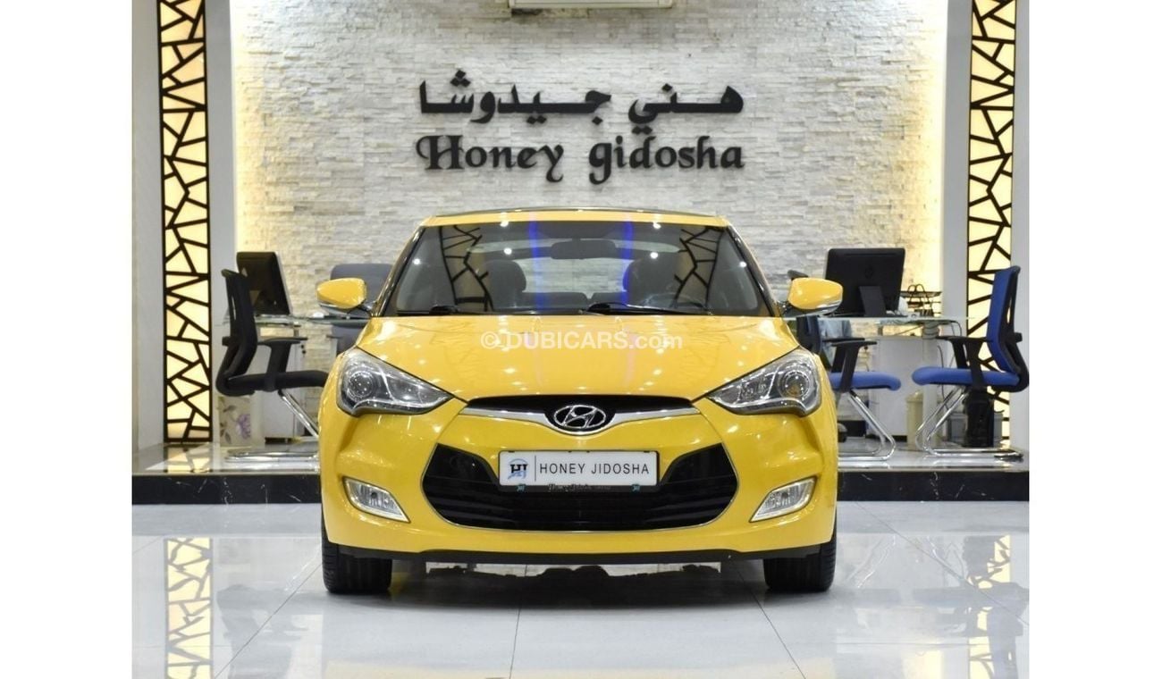 Hyundai Veloster EXCELLENT DEAL for our Hyundai Veloster ( 2015 Model ) in Yellow Color GCC Specs