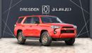 Toyota 4Runner 40th Anniversary Special Edition. For Local Registration +10% Video