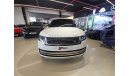 Land Rover Range Rover Vogue HSE 2023 Vogue P530 HSE / GCC / ALTayyer warranty and service contract 5 years