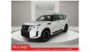 Nissan Patrol Nissan Patrol Nismo 2024 0km (Export)