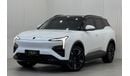 Rabdan One *Brand New* 2023 Rabdan R150, Full Options, Delivery Kms, GCC