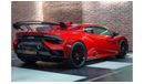 Lamborghini Huracan STO | Brand New | 2022 | Full Carbon Fiber | 5.2L V10 | 640 HP