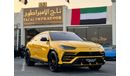 لامبورغيني اوروس LAMBORGHINI URUS 2020 GCC