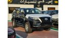 تويوتا فورتونر 2.7L V4 PETROL /  STOCK AVAILABLE, LOWEST PRICE IN MARKET (CODE # 67969)