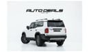 Toyota Prado Land Cruiser Turbo | 2024 - Brand New - Warranty - Service Contract | 2.4L i4