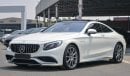 Mercedes-Benz S 63 AMG Coupe V8 Biturbo