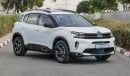 Citroen C5 Aircross (НА ЭКСПОРТ , For Export) Shine 1.6T , 2024 GCC , 0Km , Без пробега