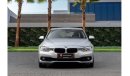 بي أم دبليو 318i 318i M-Kit | 1,235 P.M (4 Years)⁣ | 0% Downpayment | Excellent Condition!