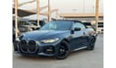 بي أم دبليو 420i BMW 420 FULL OPPTION FULL SUNROOF