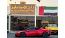 Lamborghini Huracan HURACAN SPIDER 2016 GCC