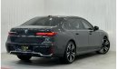 بي أم دبليو 735 2023 BMW 735i M-Kit , Aug 2027 Agency Warranty  ,Full Agency Service HIstory, GCC