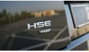 لاند روفر رانج روفر فوج HSE Range Rover Vogue HSE